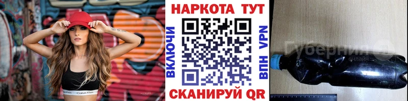 Наркошоп купить СОЛЬ  Бошки Шишки  КОКАИН  Мефедрон  ГАШ  Боровск