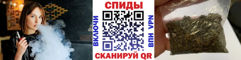 Купить где  Боровск  Бутират GHB 