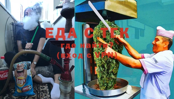 не бодяженный Корсаков