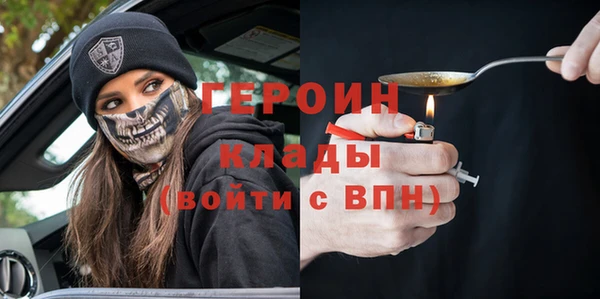 не бодяженный Корсаков