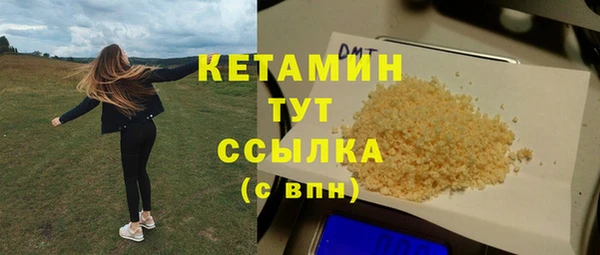 соль ск Коряжма