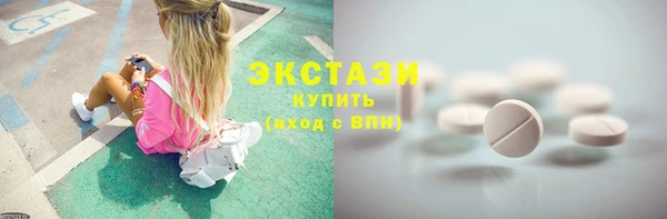 не бодяженный Корсаков