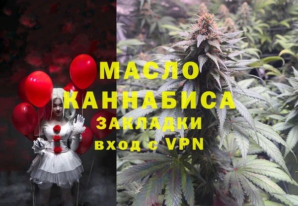 не бодяженный Корсаков