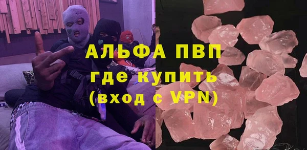 соль ск Коряжма